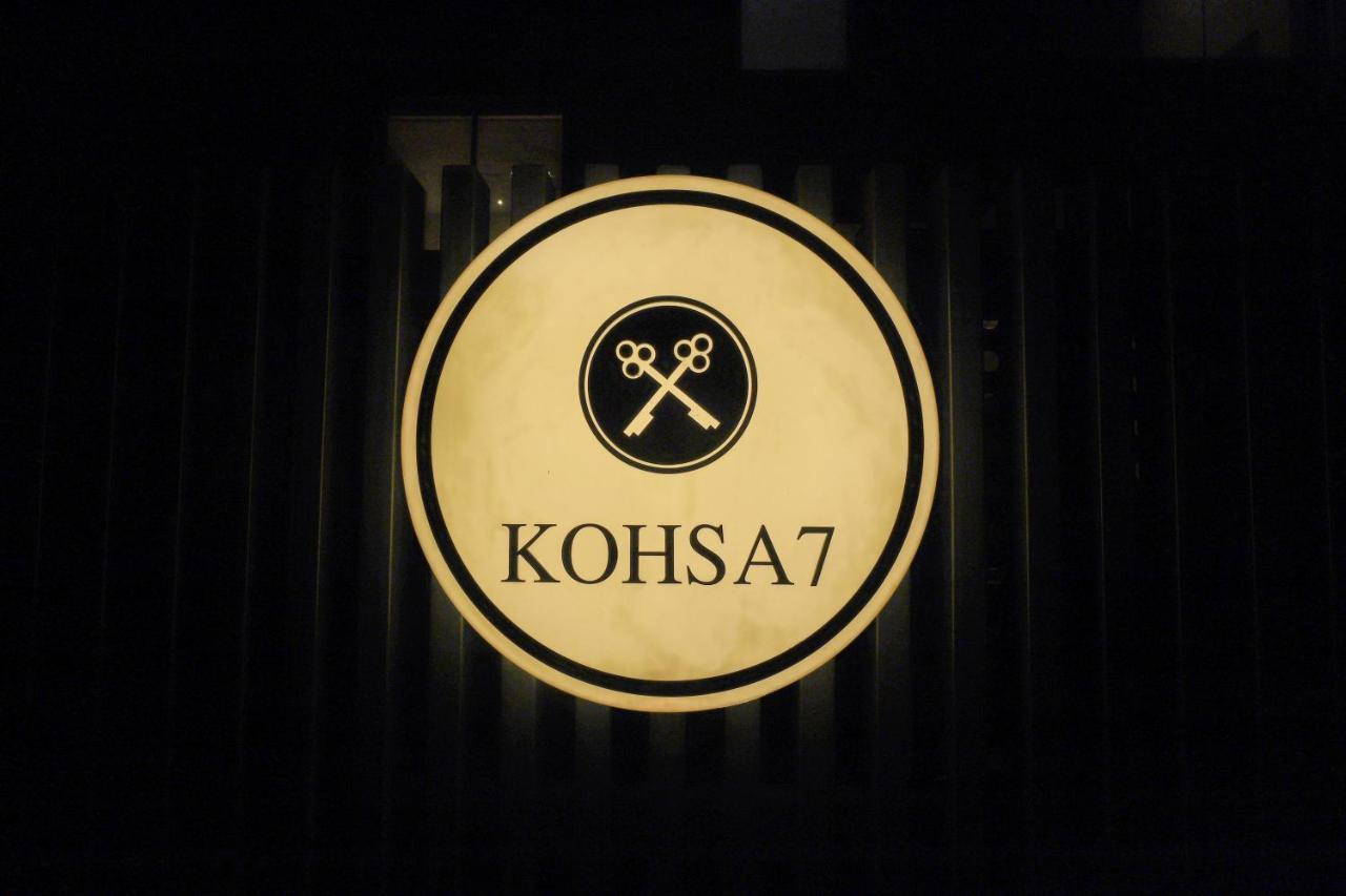 Hotel Kohsa7 Gurgáon Exteriér fotografie